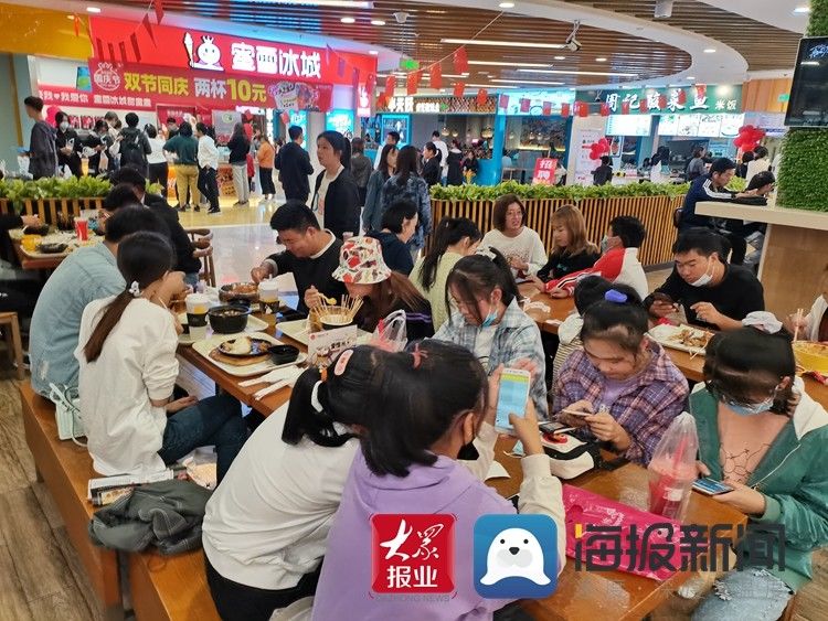 进村|莒县“秋收季2020电商进村?双十一”引领新型消费升级