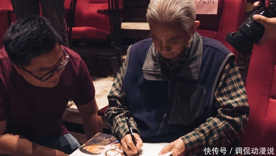 嘉宾们 《春水微澜》研讨会丨涓涓溪流,汇成春水