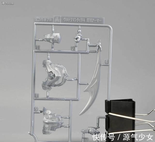 透明件|78官测:万代 哪吒战袍银河&关羽泰塔斯&孙悟空战袍赛罗奥特曼