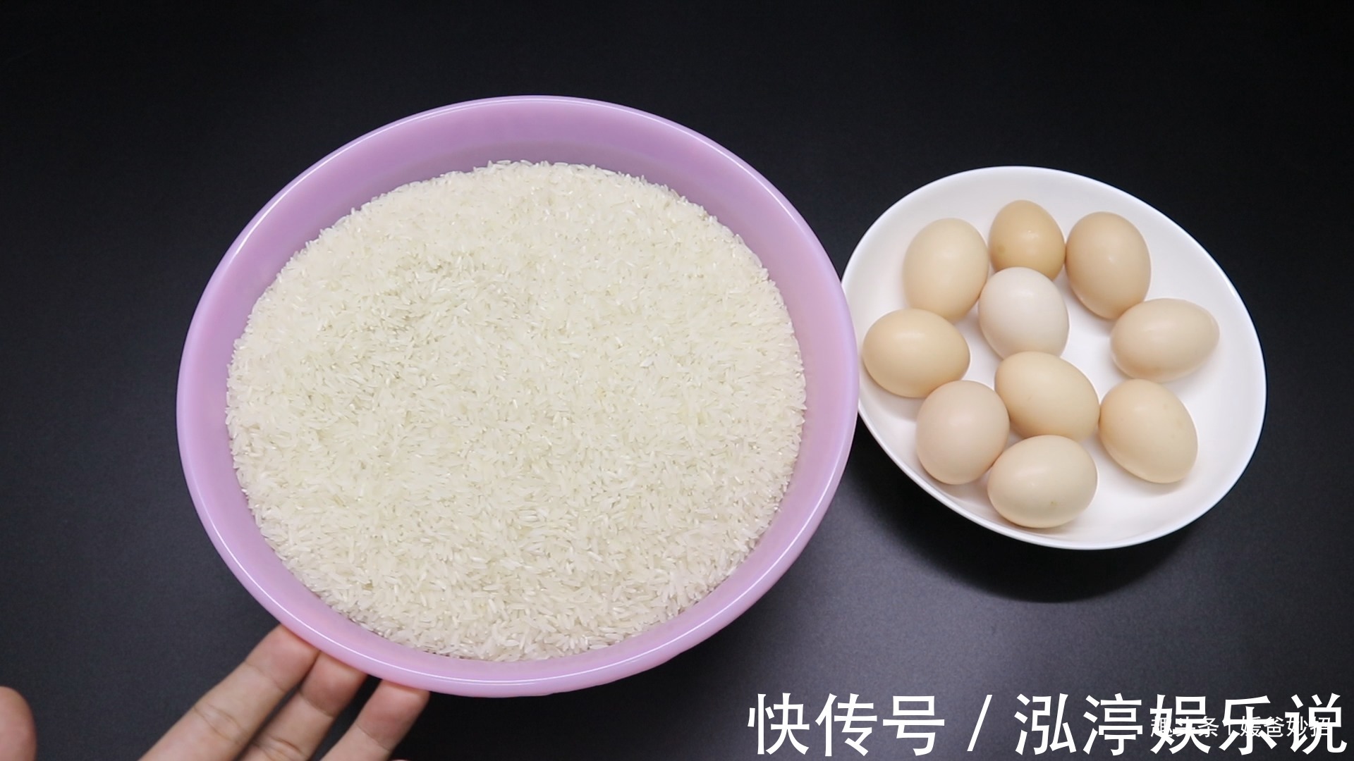 吹风筒|把剪刀插在大米里,真是厉害了,不是迷信,涨知识了
