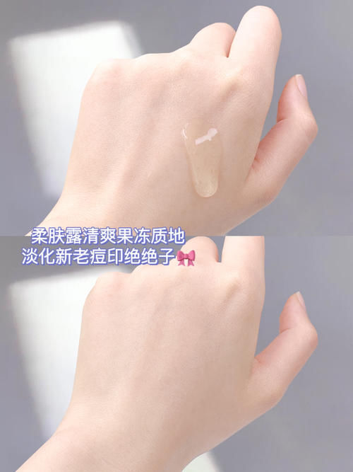 各肤质水乳攻略来排坑！买对不买贵，分分钟省下300＋！