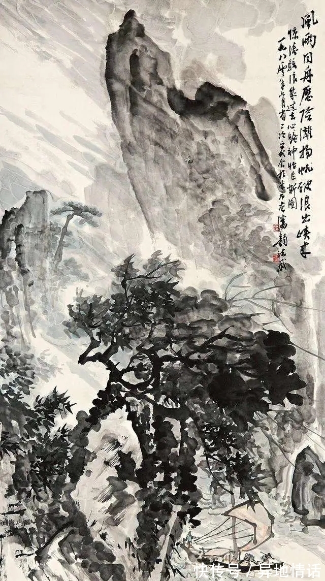 山水画&清俊洒脱｜潘韵山水画