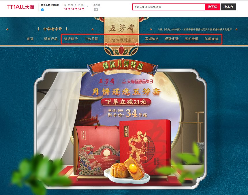 消费者|流量为王已经过去，体验经济的时代正在到来