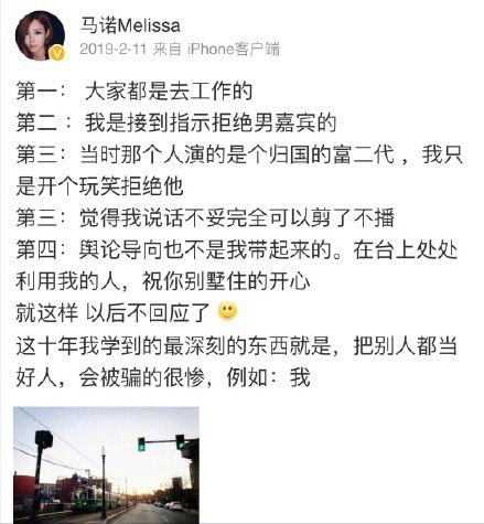 嘉宾|“相亲节目”火了9年,全是“托”就算了,你知道女嘉宾从哪来吗