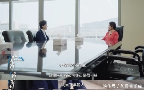 继承人|66岁董明珠与杨澜同框!透露上综艺原因,继承人3个标准首次曝光