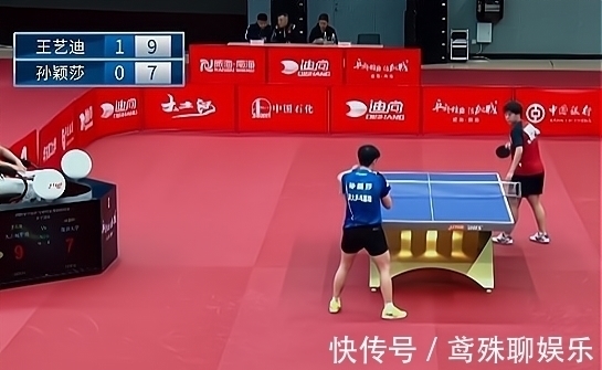 黑馬|1-3！孫穎莎轟然倒下，失望+苦笑，冠軍隊(duì)友=克星，24歲黑馬微笑