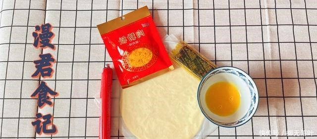 手抓饼这样做,吃一次就爱上!