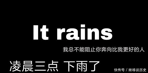 微丧·简约·背景图：故意避开的人，往往是很在意的人！