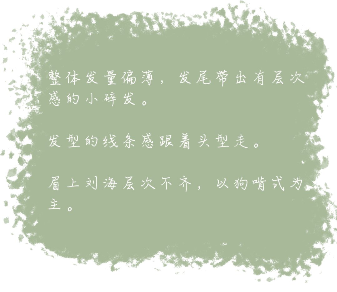 脸型|别再乱披头发了!2021年最火的发型来了,洋气又减龄