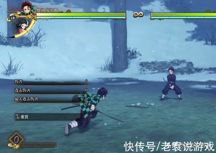卡顿|《鬼灭之刃:火神血风谭》卡顿、延迟高、掉线、断线解决办法