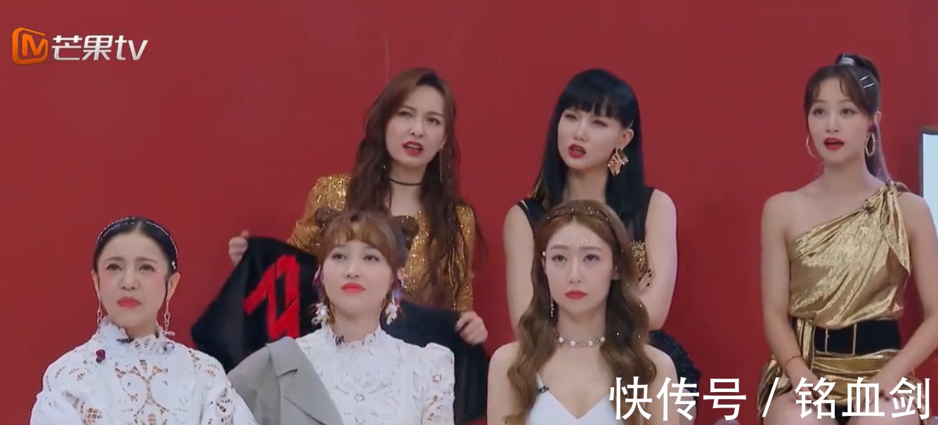 赛制|《乘风破浪的姐姐》五公一次性淘汰7个小姐姐，赛制异常残酷！