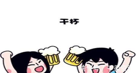 |幽默笑话：早上起床，俺发现媳妇竟然睡在了地上，很是纳闷