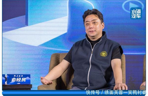 山头|“攻上山头”水滴汽车全链路创变,撬动交互营销新时代