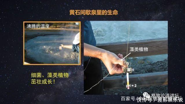 被称为“行星捕手”,它如何帮助我们找到新地球