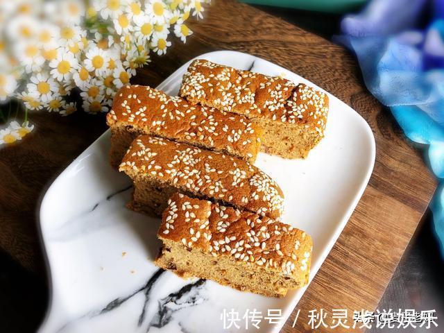 红枣|红枣蛋糕不用买，自己做枣香浓郁，细腻松软一点不干，吃了还想吃