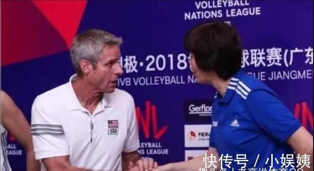女排|女排四大名帅去向不同:郎平和另一人卸任,基拉里和吉马良斯续约