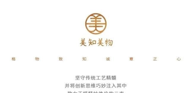 青铜器|中国青铜器欣赏——食器鼎、鬲、甗、簋、簠……