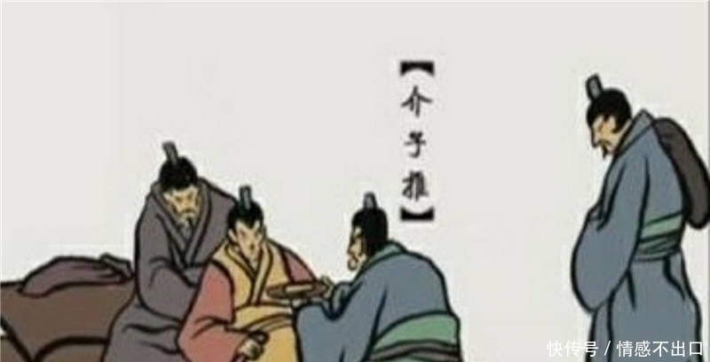 下巴|惊掉你下巴的五个历史冷知识,能知其中一个已是王者,速来一试