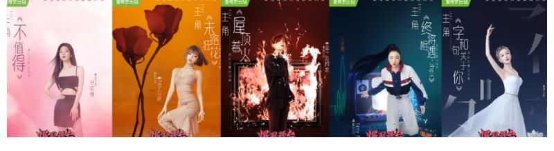 the9|《爆裂舞台》Yamy孟佳强强battle，陈卓璇双人现代舞超唯美