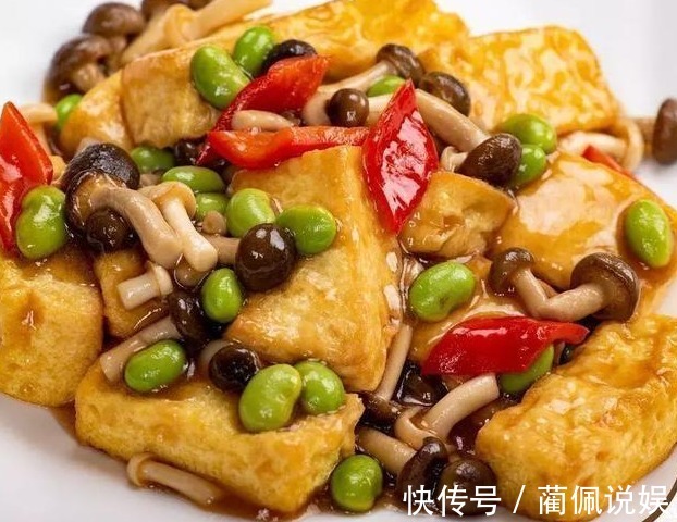 蒜蓉辣酱|几道美味家常菜推荐, 中看又中吃, 简单又好做, 用来待客也不差!