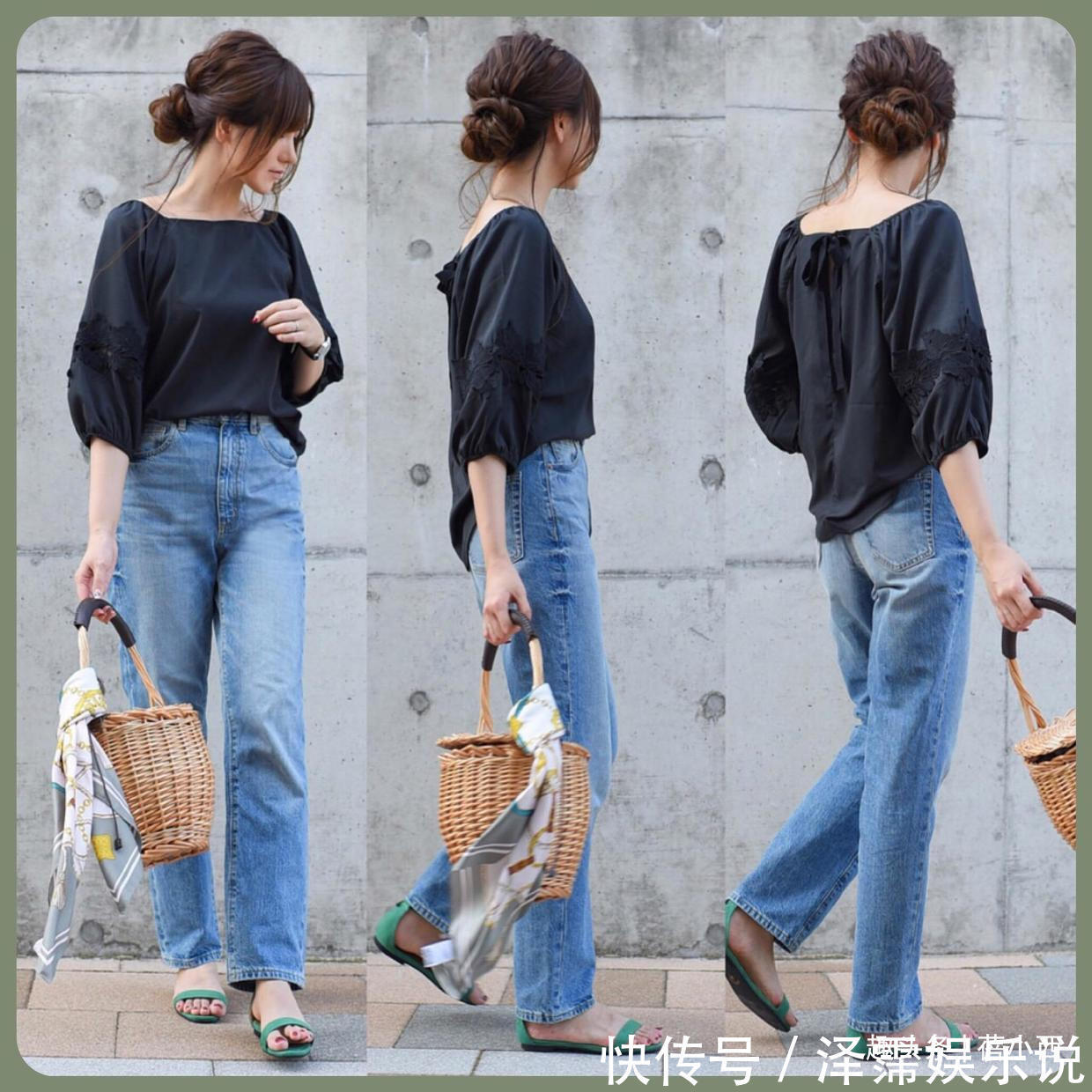 简约 “又懒又美”的日常简约穿搭，14套穿搭示范，让你2周好看又省钱