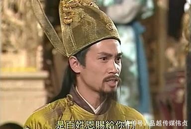 皇帝|崇祯皇帝犯的五大错误，让大明王朝亡国