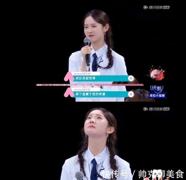 手撕金主,惊呆鹿晗,仗着美貌还没出道就这么狂,不怕翻车吗