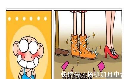 |搞笑漫画作为男子汉呆头，喜欢织毛衣却讨厌玩游戏呆爸真娘