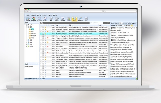 NoteExpress中文免费版 v3.2.0-劳模下载