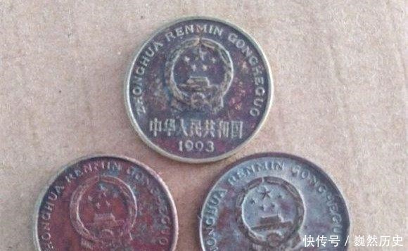 锈色|生了锈的梅花五角硬币还能花吗,收藏专家告诉你答案!