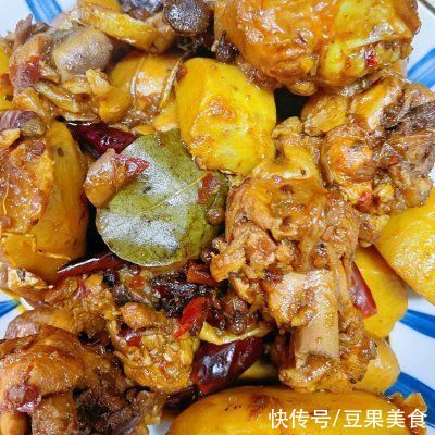 火锅底料|下饭神器徐小厨的芋儿鸡，拌饭还能吃三碗