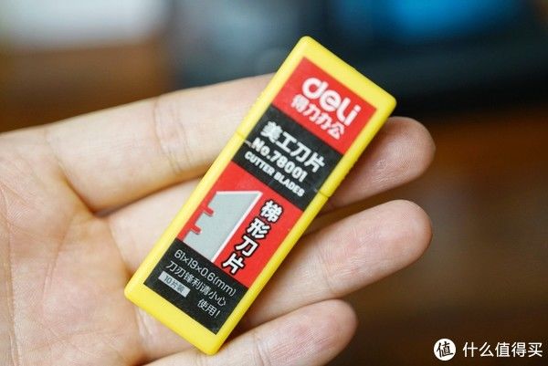 2021年度好物:这些白菜价商品可以放心买!