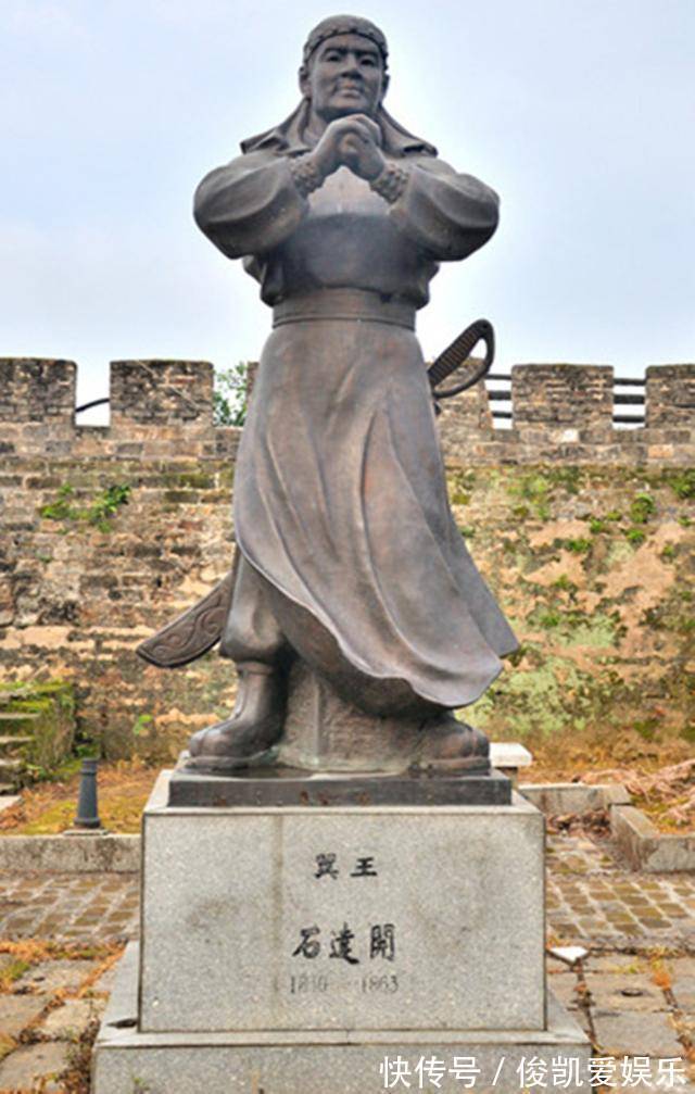 凌迟#“翼王”石达开,被清军千刀万剐,5岁幼子为何不哭反破涕为笑