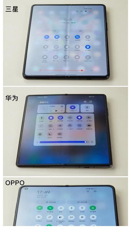 oppo|折叠屏想放裤兜！主流品牌的折叠屏旗舰对比，小尺寸占便宜了？