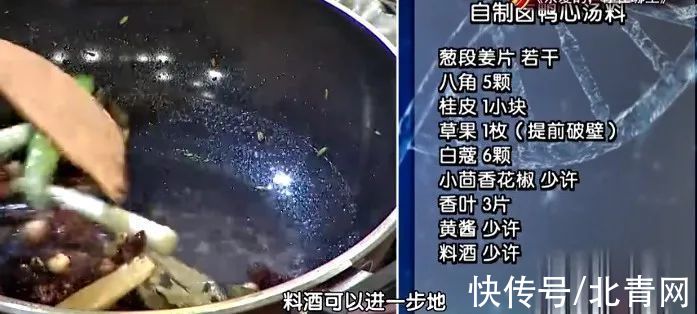 卵磷脂|血管中的“清洁剂”！选准部位、找准搭配，护心脑、防血栓