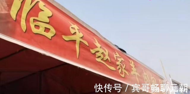 临平大集上的羊肉小笼包，老面发酵，羊肉腌制2天，一笼只需10元