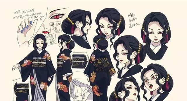 我妻善逸|鬼灭之刃:原稿人物公开,悲鸣屿是最壮的角色,无惨的指甲是重点