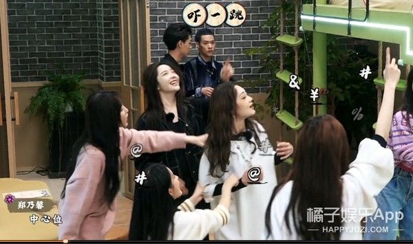 几年前就被艺人警告过，怎么还不长记性？