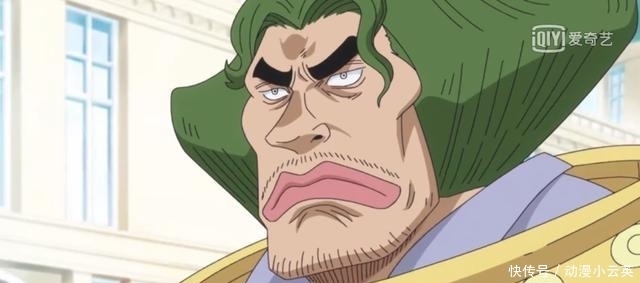 哥哥|海贼王886集:明哥的哥哥登场!长相虽然丑陋,但心地十分善良