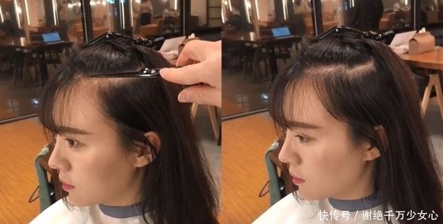 韩国发型师这样剪刘海！夹子夹上、转一转，刘海就剪好了！