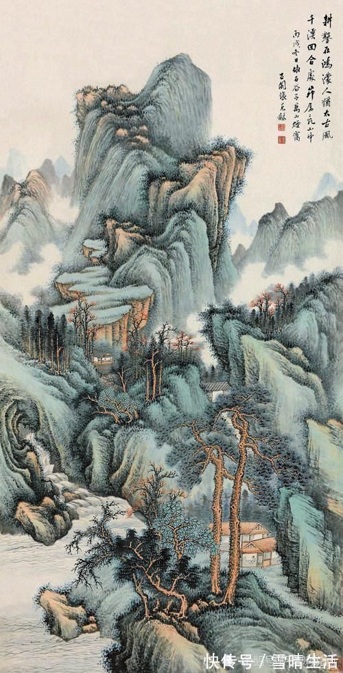 张石园|运宋人丘壑，画可居可游山水，张石园绘《万山烟霭》