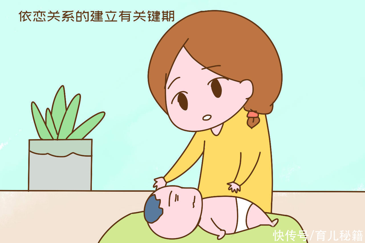 心理健康|“孩子跟谁睡，长大就是谁的娃”？听听心理学怎么解释