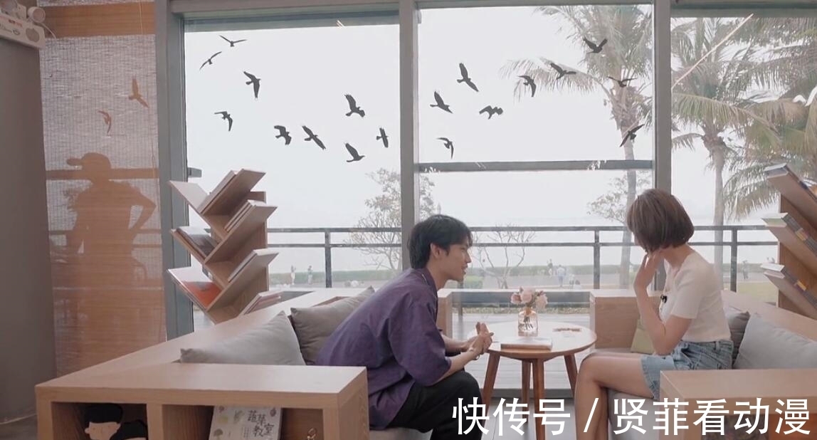 b陈思铭的约会细节满分,但美中还有不足,baby和宋祖儿一语中的