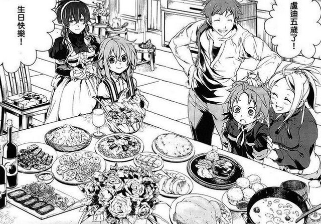 蜘蛛子作者赞同无职，称其为金字塔，你能接受作品中人性弱点吗？