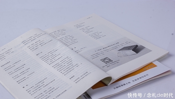 吃得太饱容易患老年痴呆?3个易伤大脑的行为,能改一个是一个