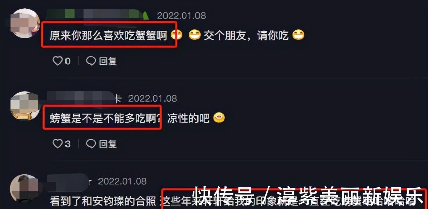 41岁安以轩罕见炫富!螃蟹塞满整个大冰箱,因生娃哺乳3年没吃