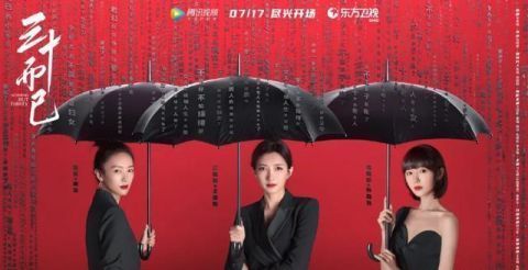 别再背烂大街的包了,今夏巨火的包包长这样