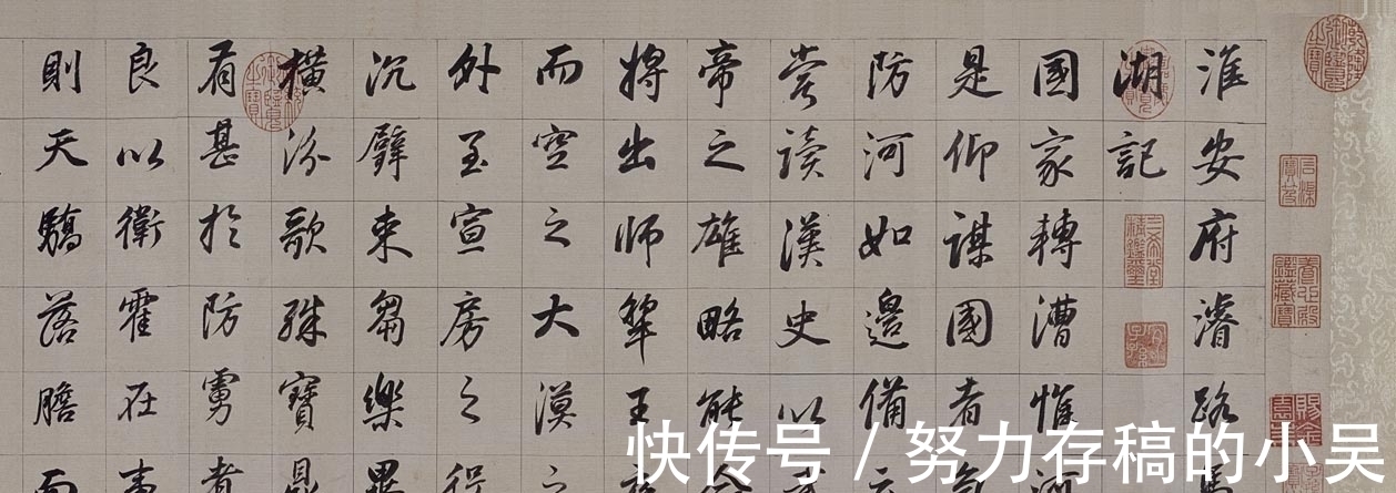 中国书法$董其昌:在书法上有着超高的天分,书写出来的字曾经一票难求