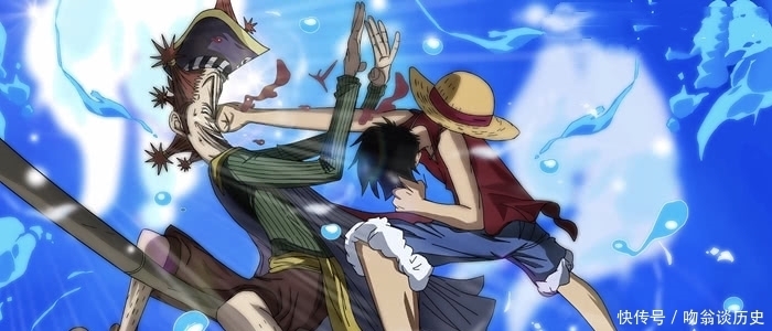 大海|海贼王:尾田的最初设定,卡普不仅不是海军英雄,还是个大海贼?