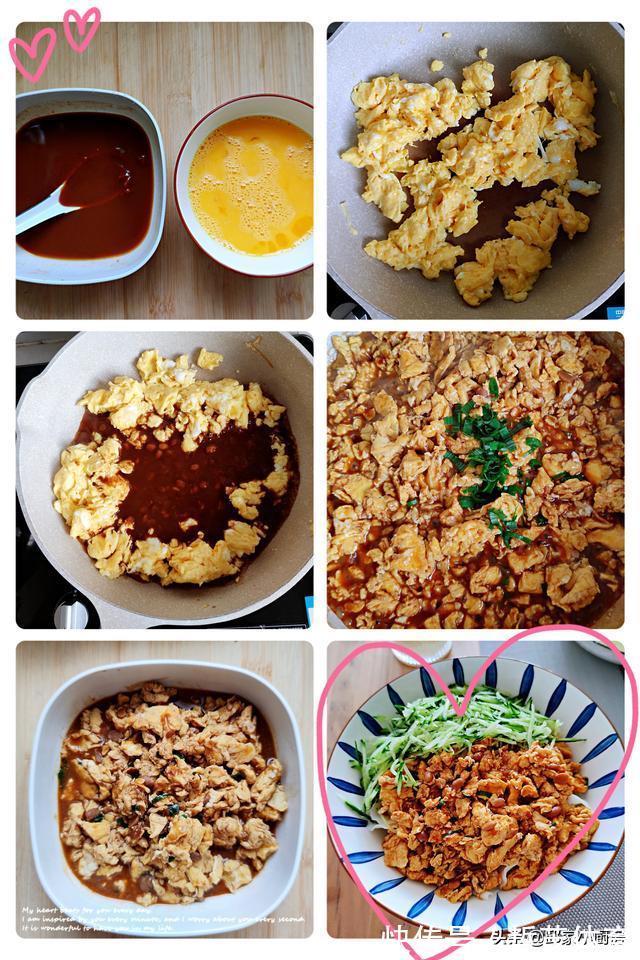 鸡蛋酱|没胃口的夏天试试这款拌面吧，只需十分钟，简单几步搞定营养早餐